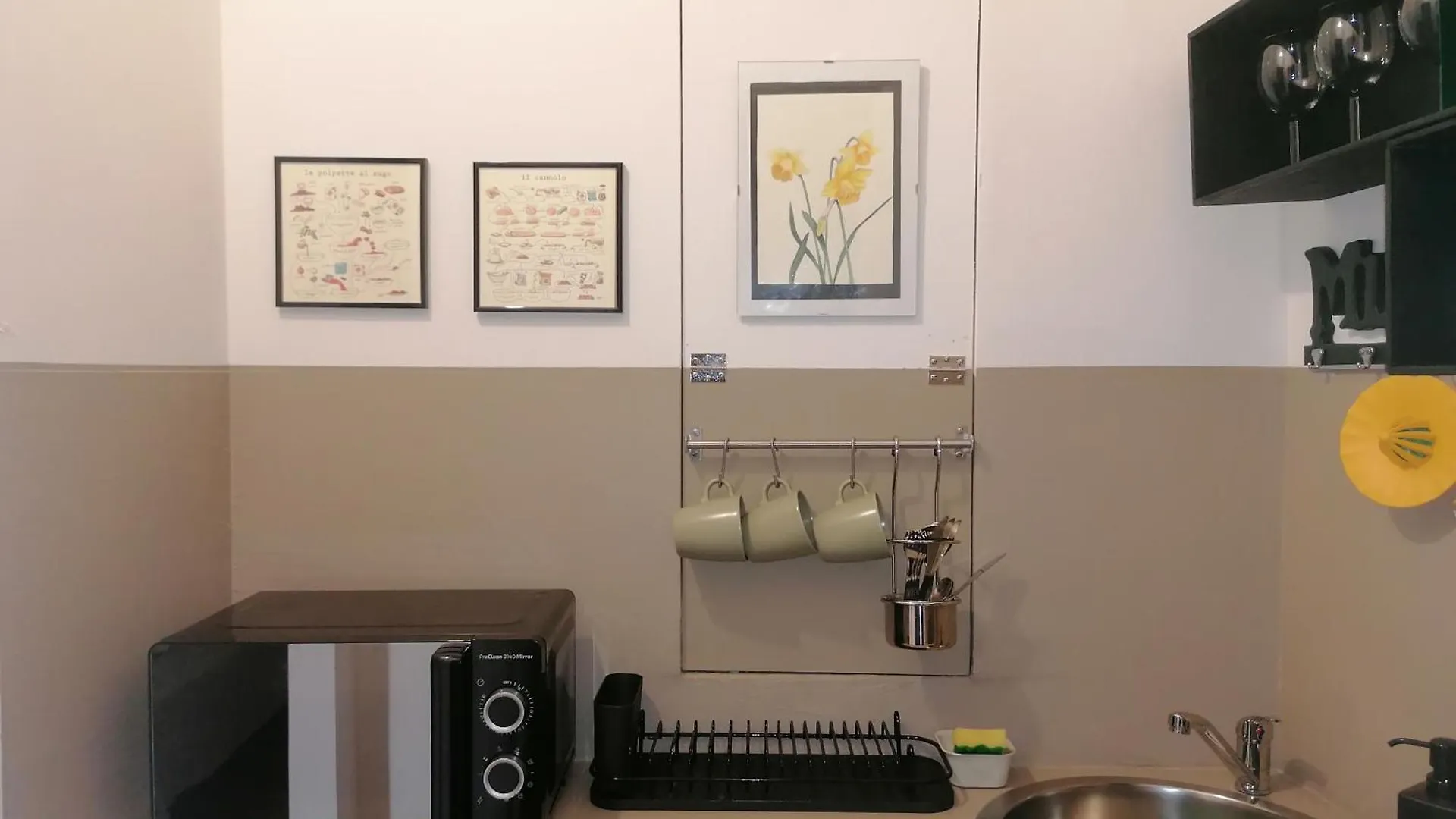 Azizo, La Gialla Palermo Apartment